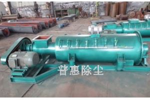 單軸粉塵加濕機(jī)型號