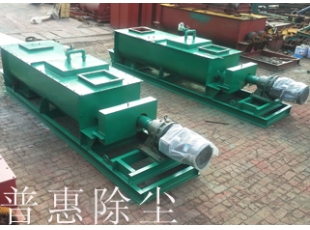 2臺雙軸60加濕攪拌機試機合格，在廠內(nèi)等待發(fā)貨